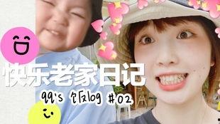 娱乐吃瓜酱甜甜的弟弟,揭秘娱乐圈背后的温馨故事 第1张 娱乐吃瓜酱甜甜的弟弟,揭秘娱乐圈背后的温馨故事 第1张