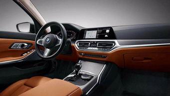 宝马新内饰爆料视频大全,豪华升级，科技感十足，视觉盛宴抢先看  第2张