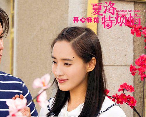 王智爆料吴京视频,视频曝光惊人内幕  第2张