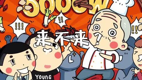 德阳爆料王视频,揭秘当地热点事件，带你直击现场  第2张